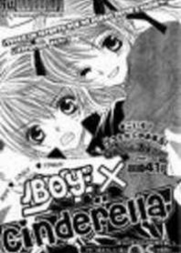 Shounen X Cinderella Lire En VF Manga Mana