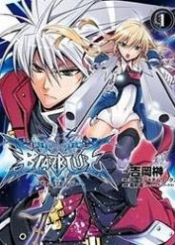 BlazBlue - Lire En VF - Manga Mana