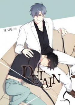 Detain - Lire En VF - Manga Mana