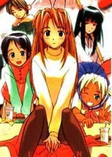 Love Hina - Lire en VF - Manga Mana